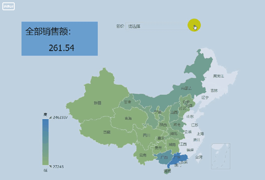 TempoBI動(dòng)態(tài)文本