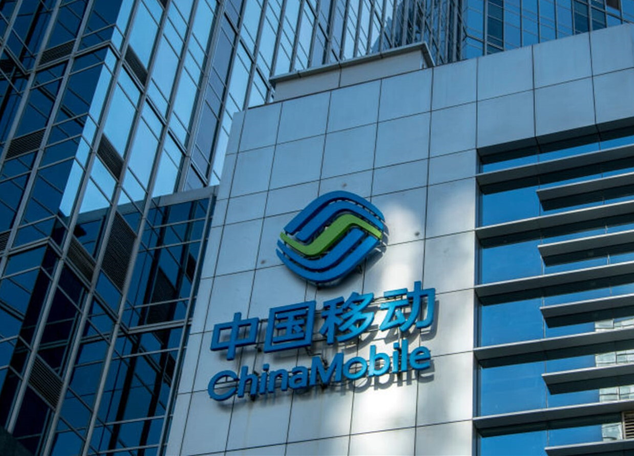 智能化運營，中國移動政企實現之路