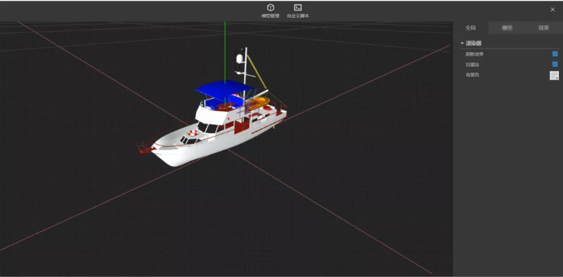 數(shù)據(jù)可視化