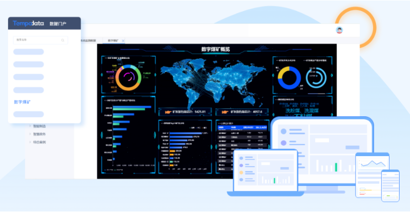 TempoBI多終端共享